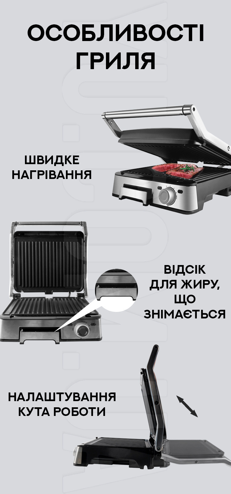 Електричний гриль із антипригарним покриттям DSP KB1045 Електричний гриль із антипригарним покриттям DSP KB1045